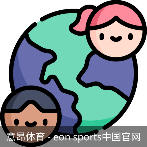意昂体育